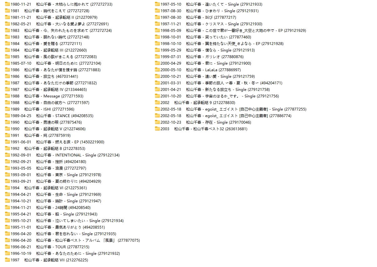 微信截图_2.png