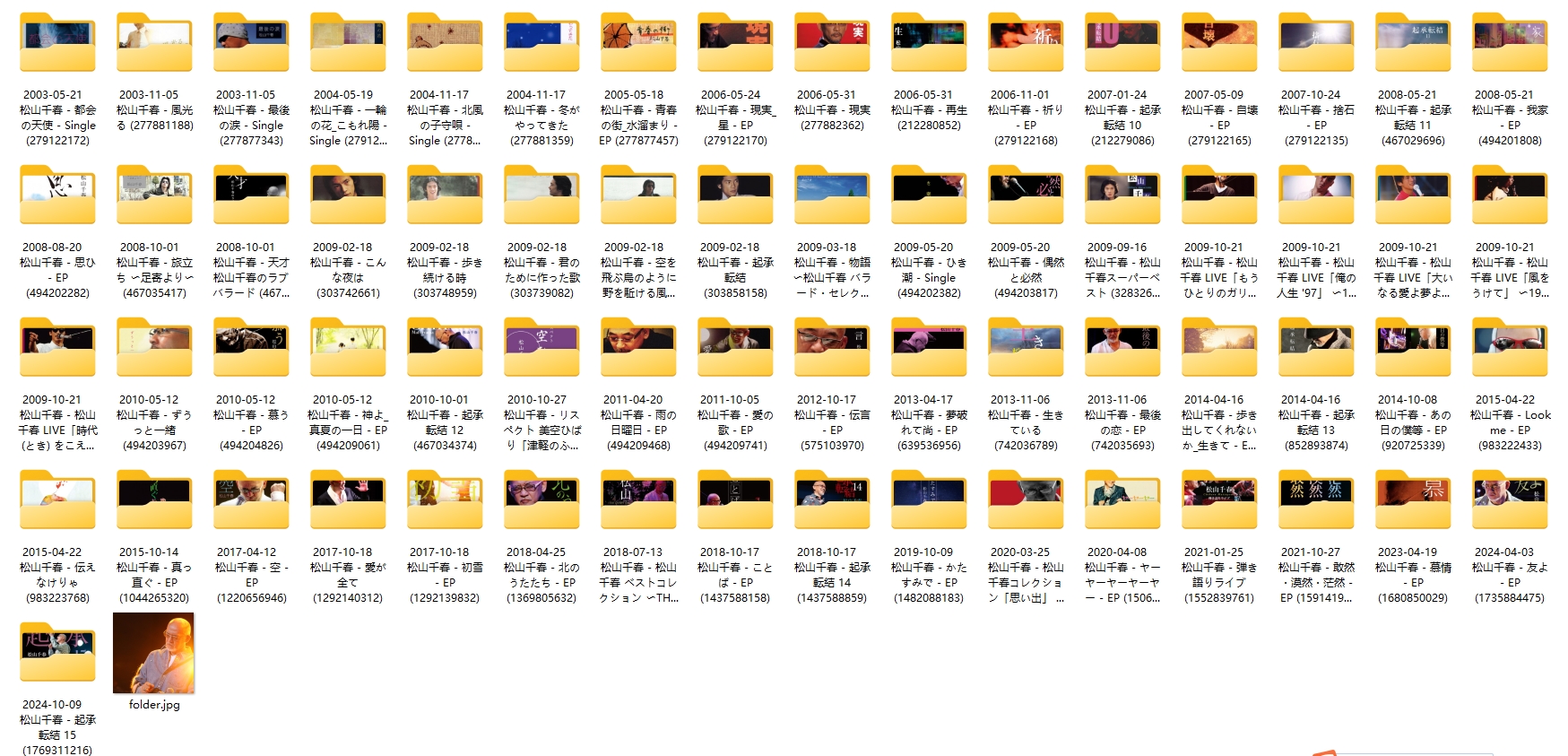 微信截图1.png