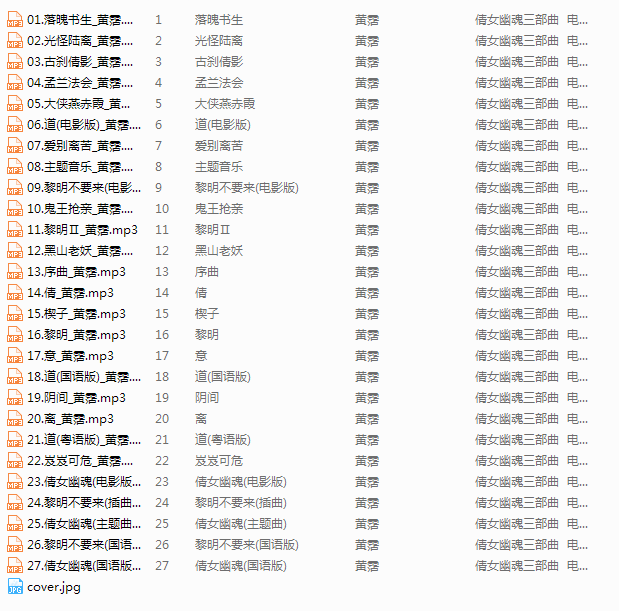 微信图片_20250406151059.png