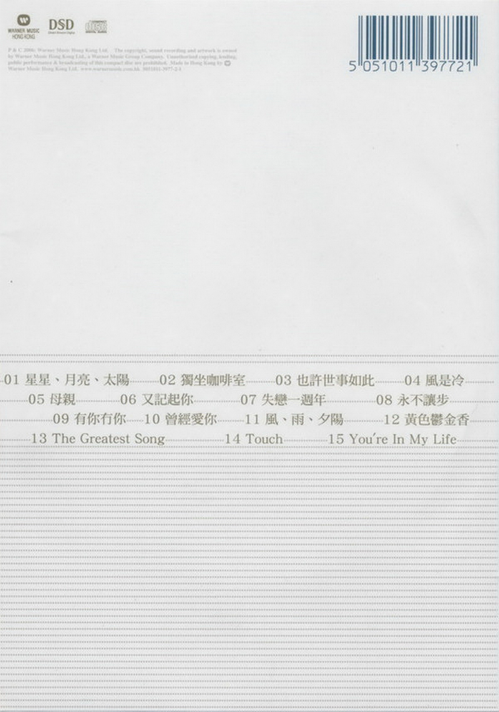 back.jpg