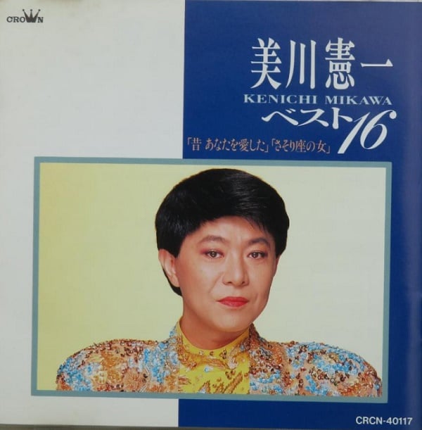 CRCN-40117.jpg