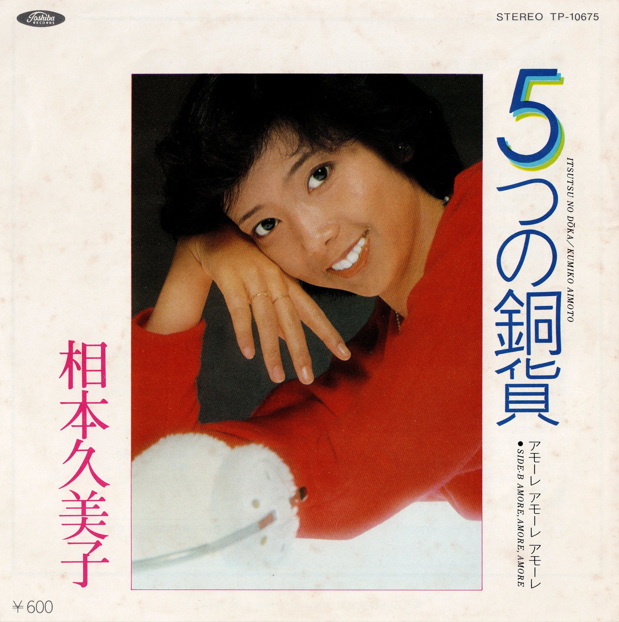 Cover.jpg