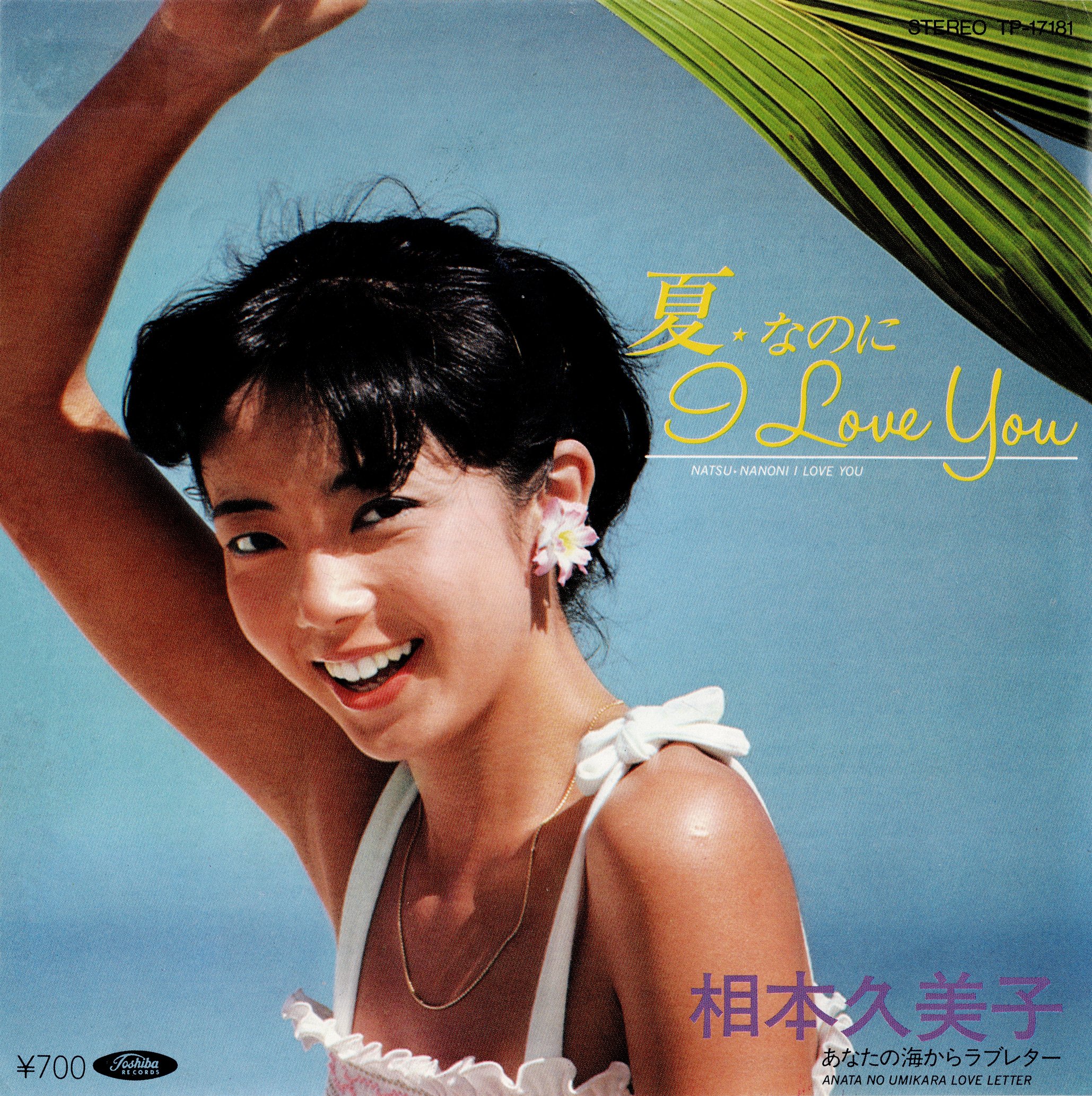 Cover.jpg