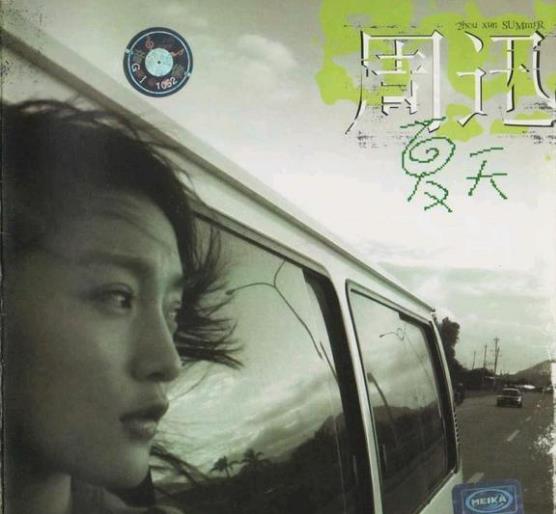 360截图20250424194555514.jpg