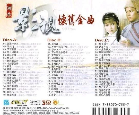 360截图20250424194851858.jpg
