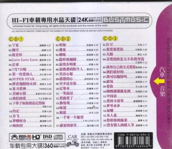 360截图20250429213624877.jpg