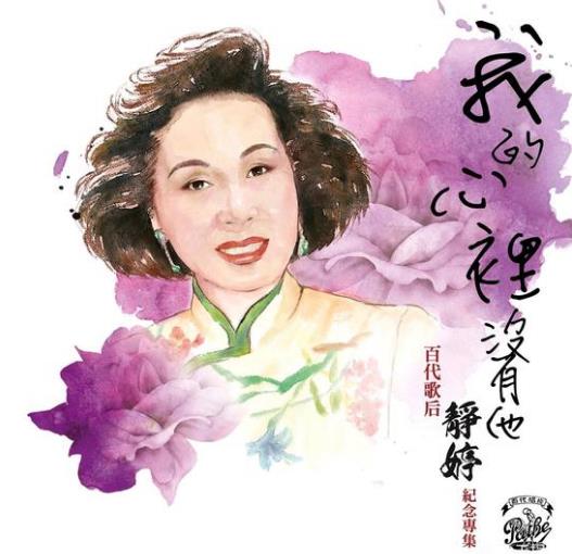 360截图20250501200807670.jpg