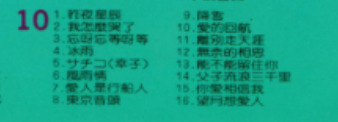 QQ图片20250421220949.png