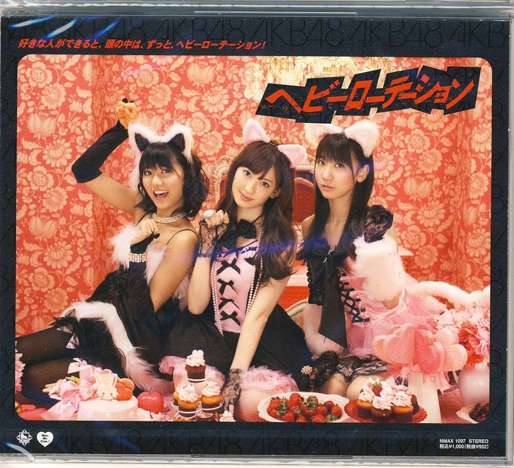 91HaeH hv7L._UF1000,1000_QL80_.jpg