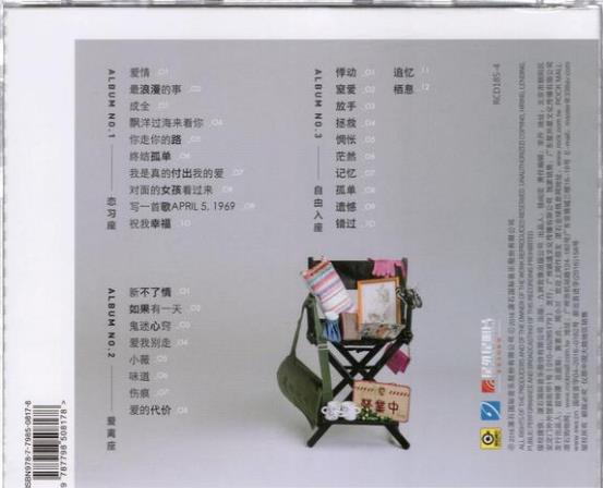 360截图20250506183355966.jpg