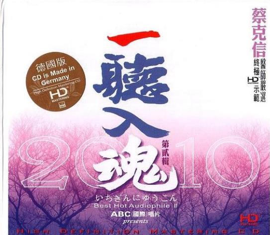 360截图20250506184902745.jpg