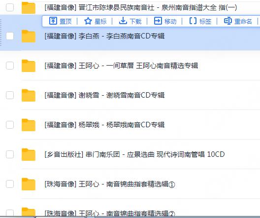 360截图20250507113006225.jpg