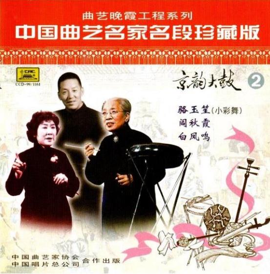 360截图20250507113158778.jpg
