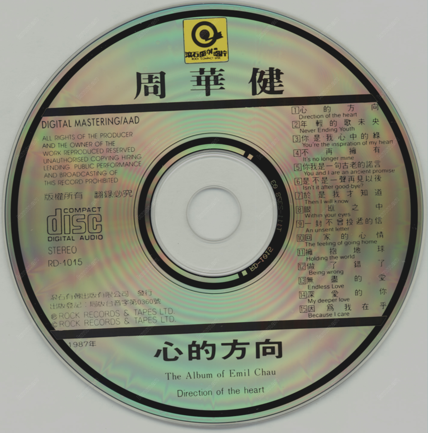 cd.jpg
