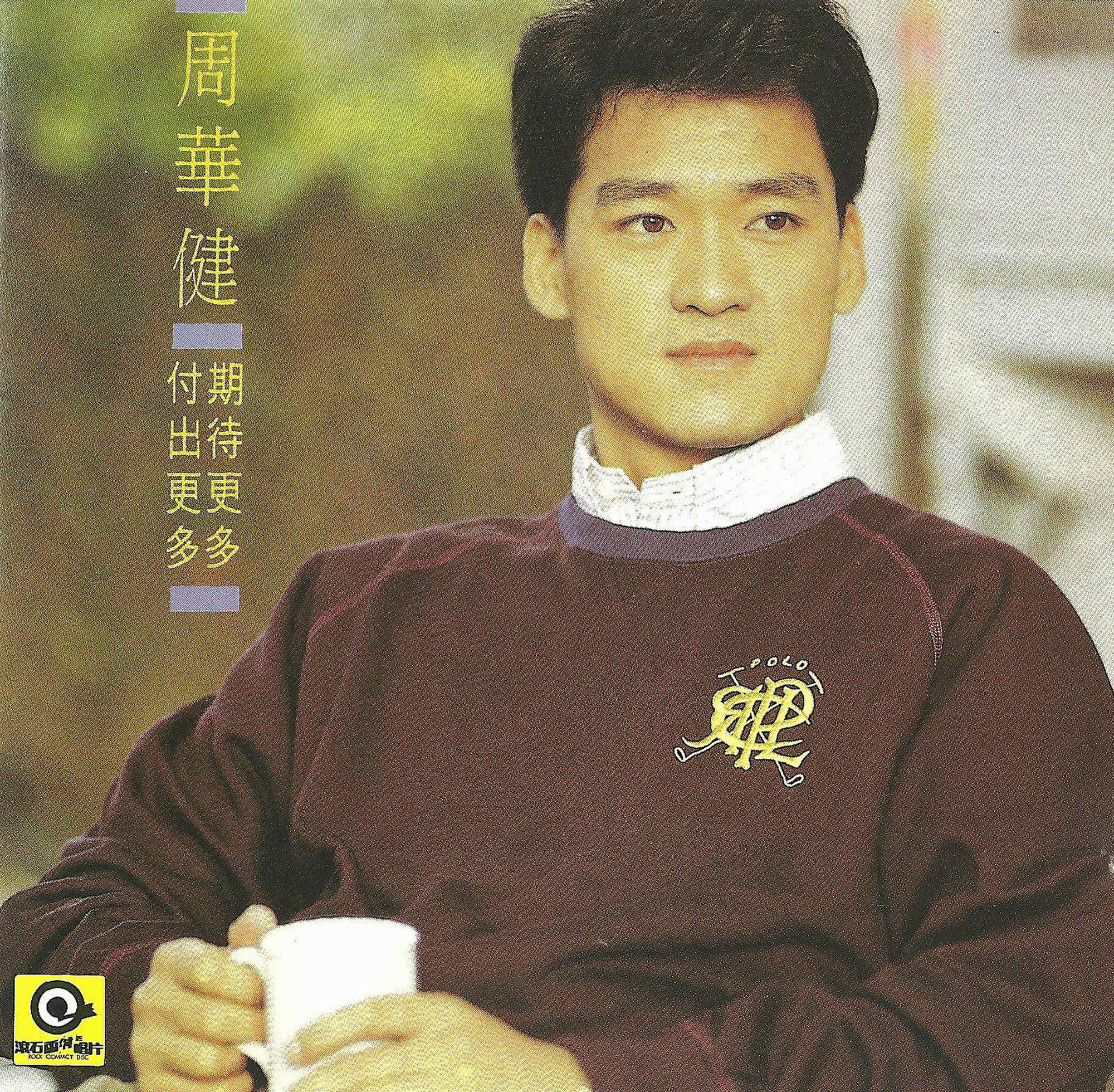 Cover.jpg