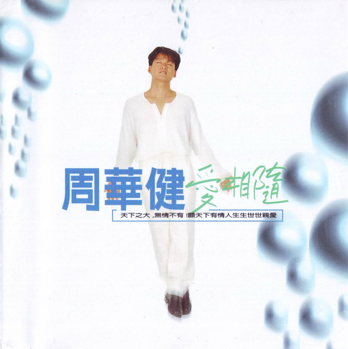Cover.JPG