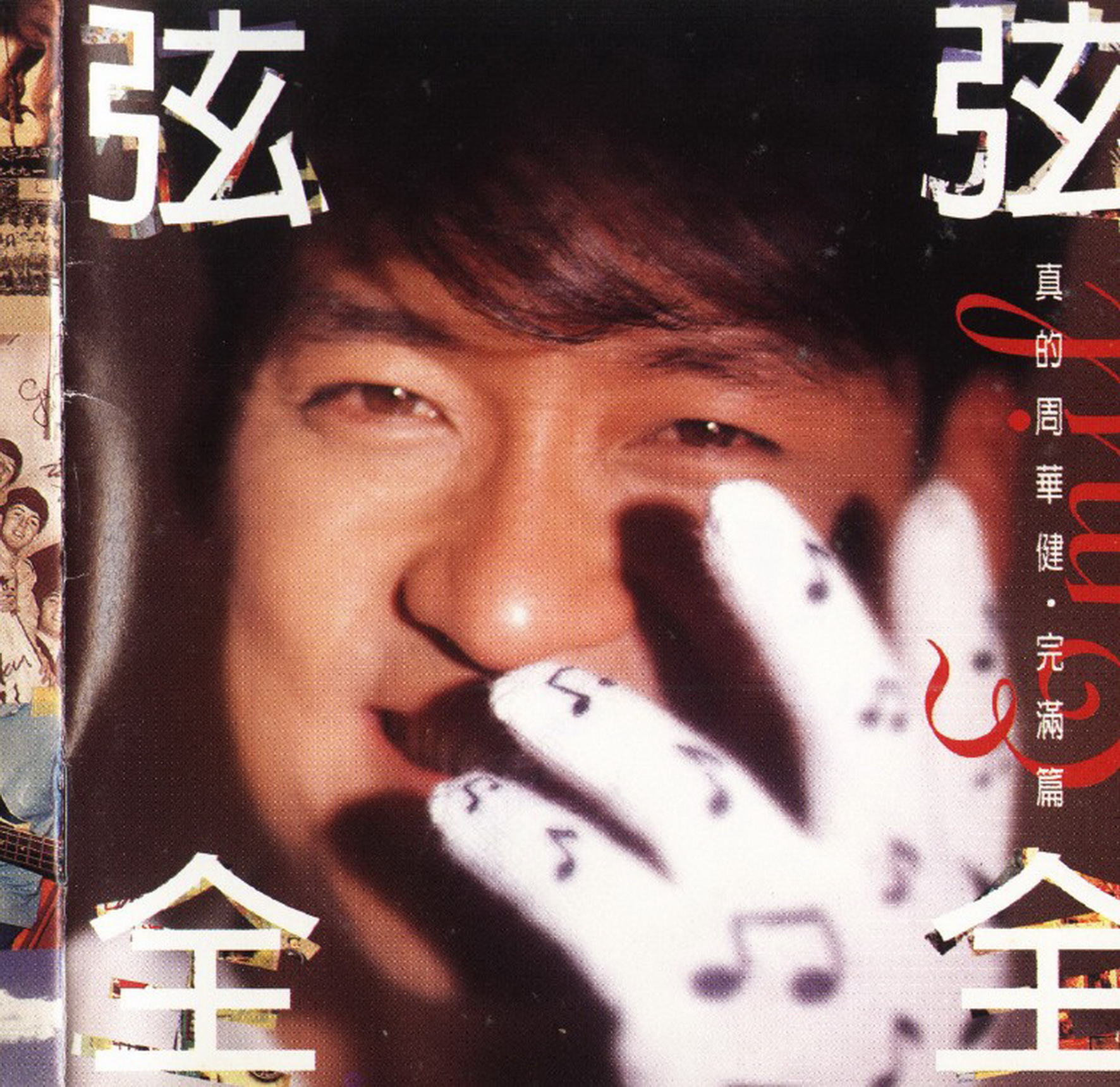 cover.jpg
