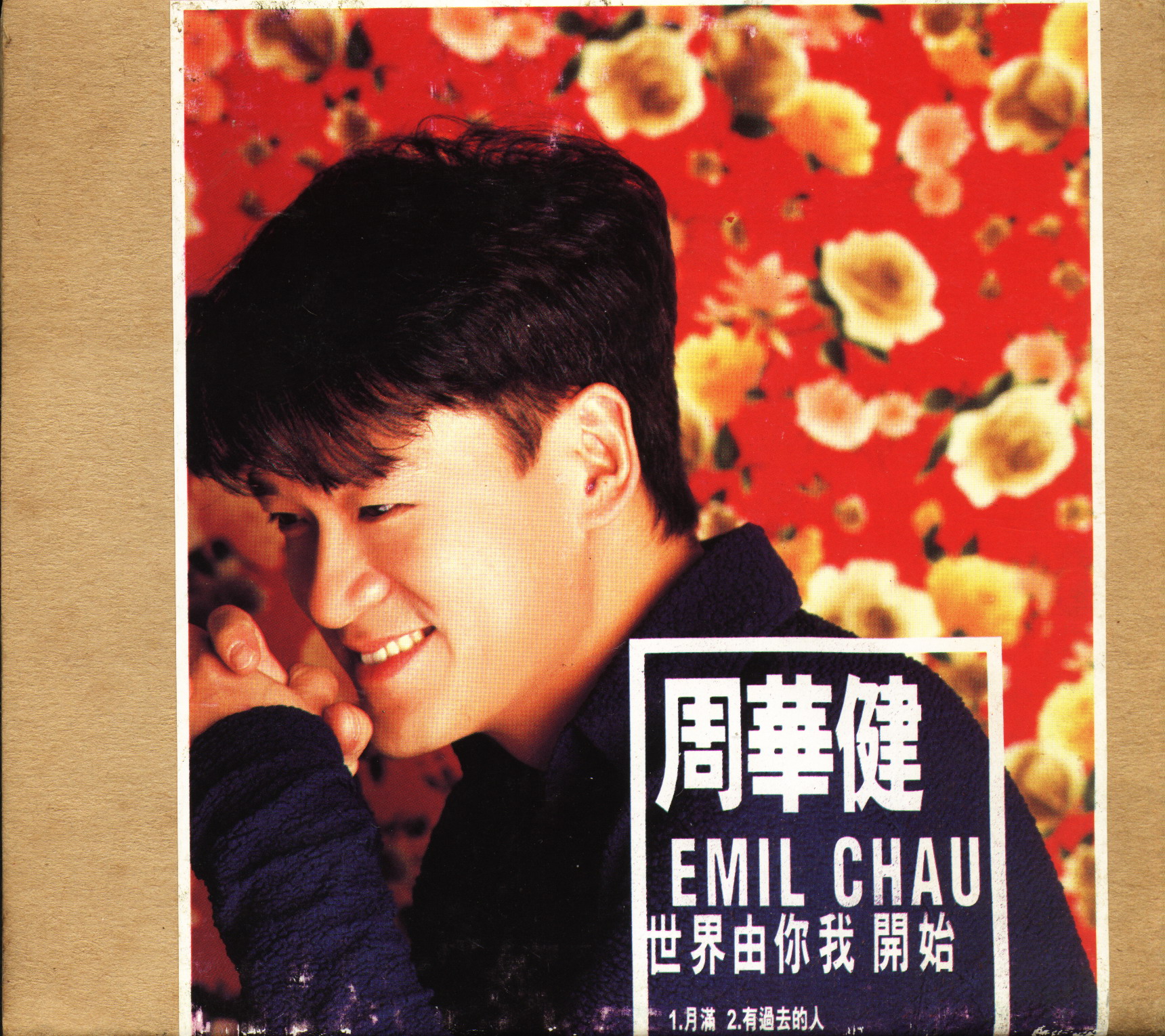 Cover.jpg