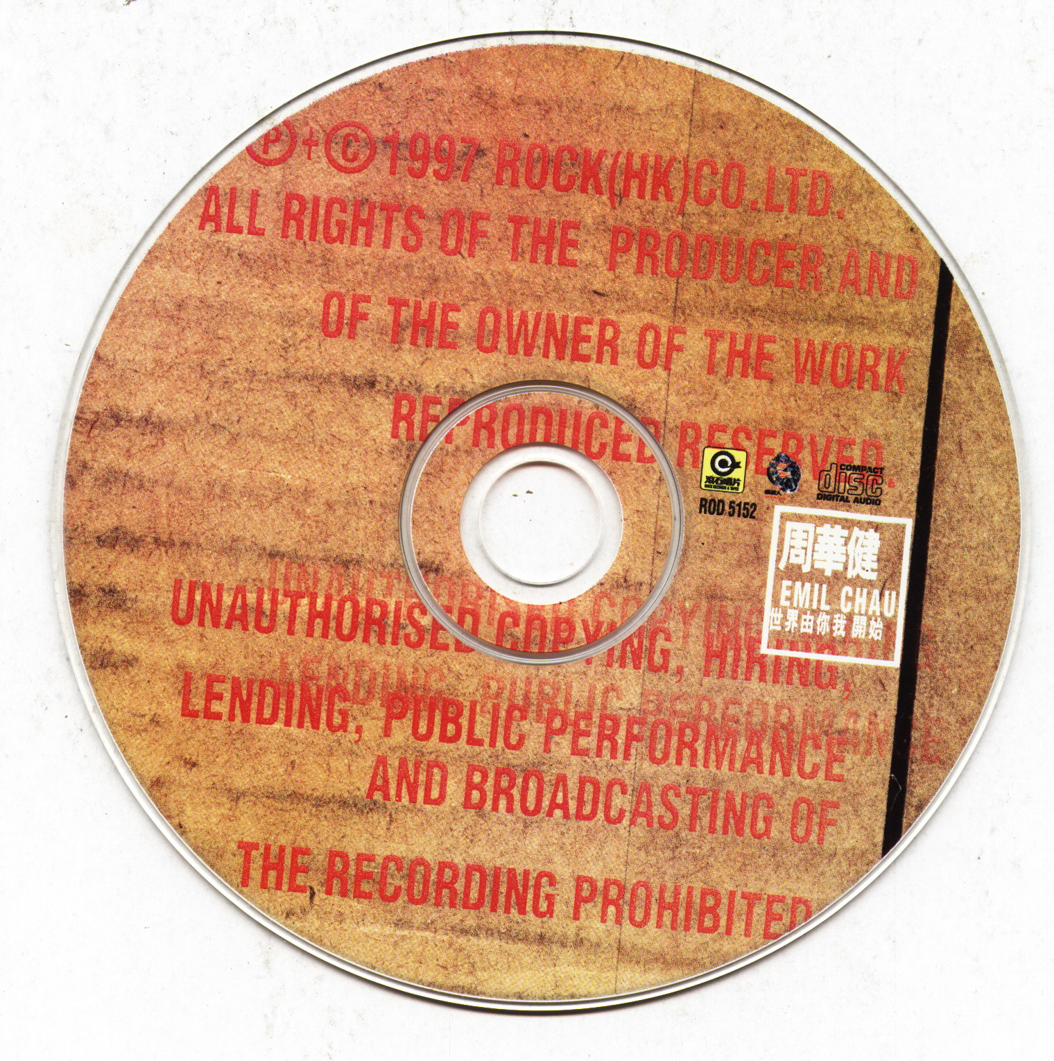 Disc.jpg