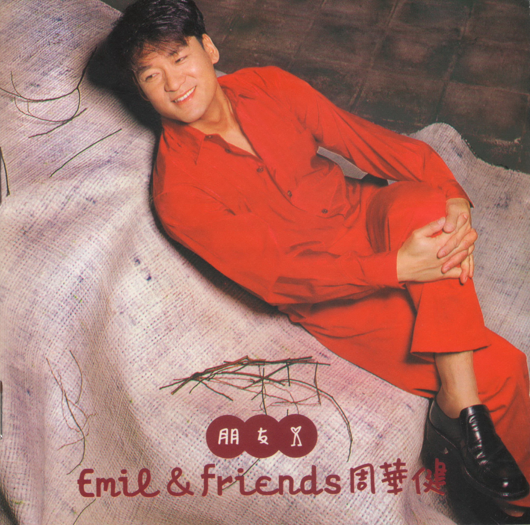 cover.JPG