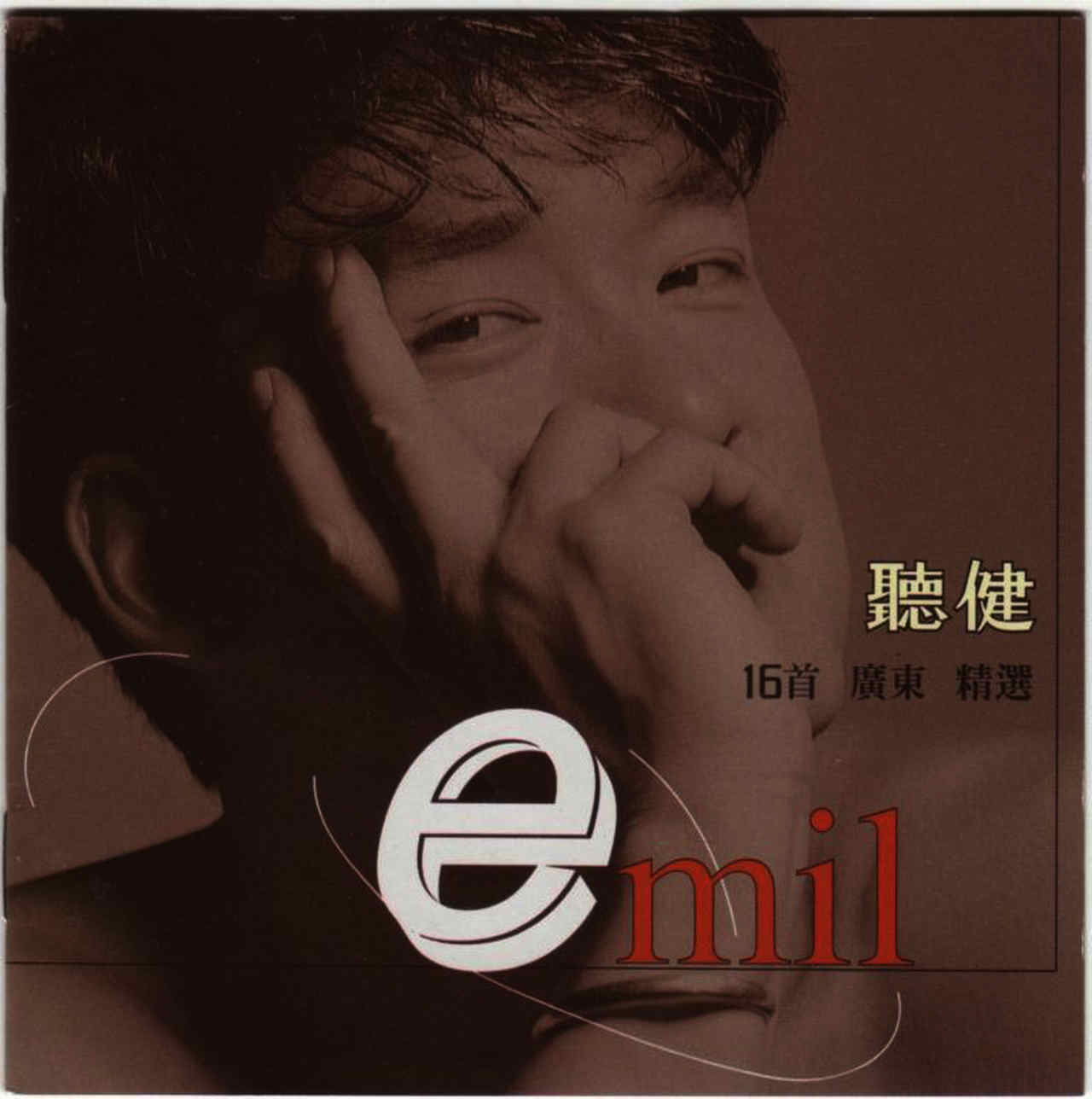 Cover.jpg