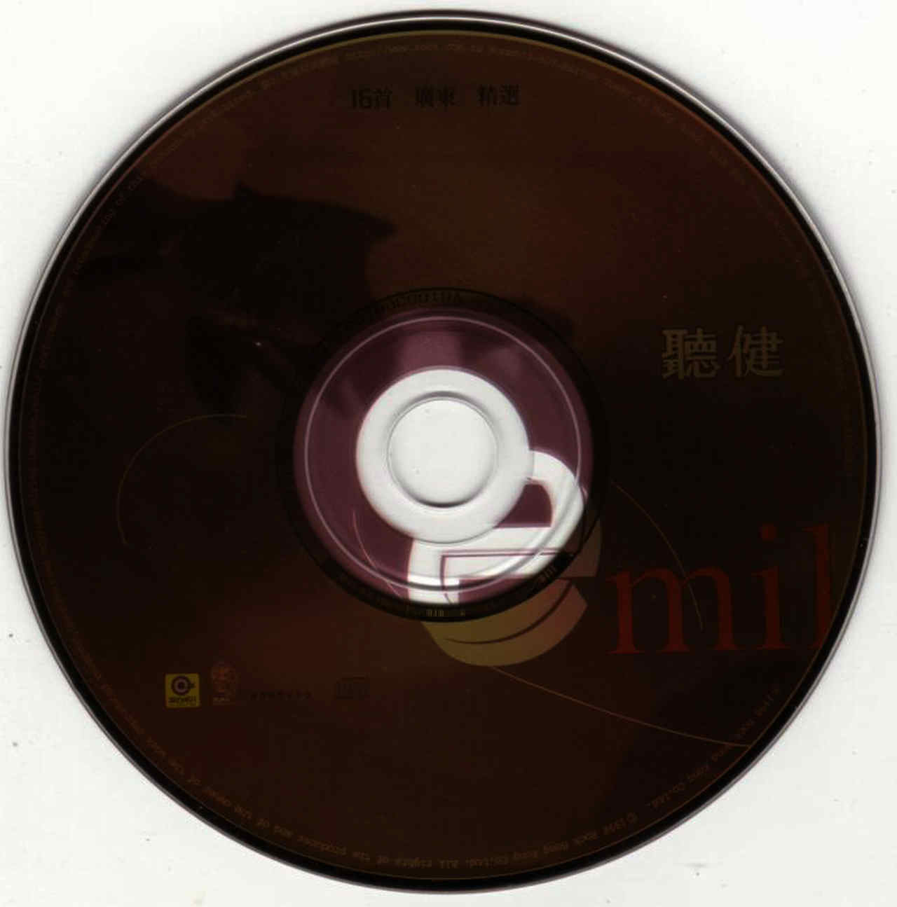 Disc.jpg