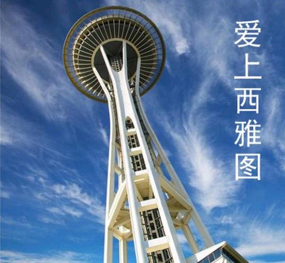 360截图20250513092332714.jpg
