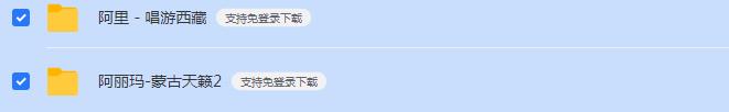 360截图20250513093353069.jpg