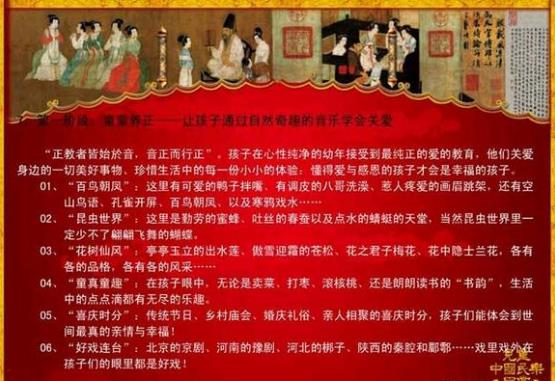 360截图20250513095830064.jpg