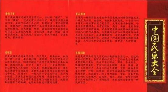 360截图20250515195622112.jpg