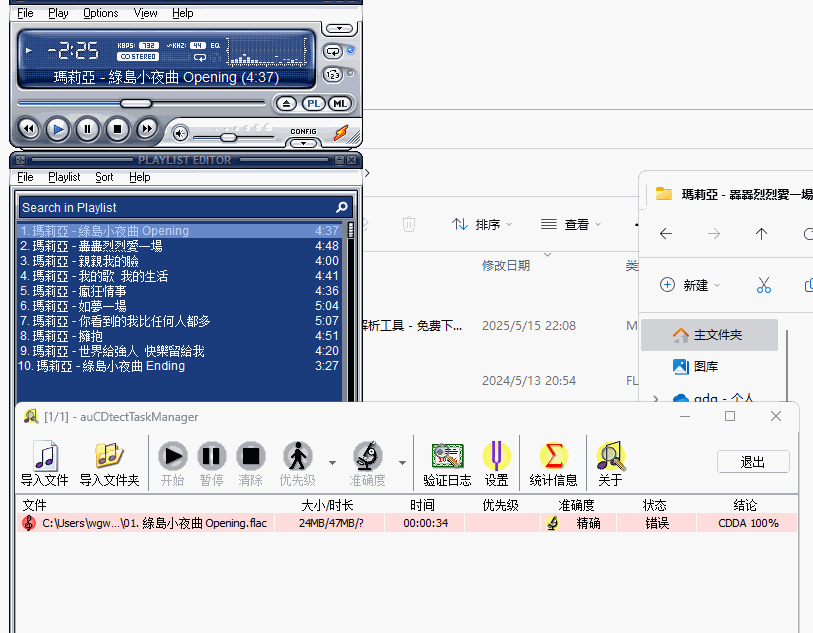 啊.gif