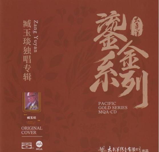360截图20250519195504741.jpg