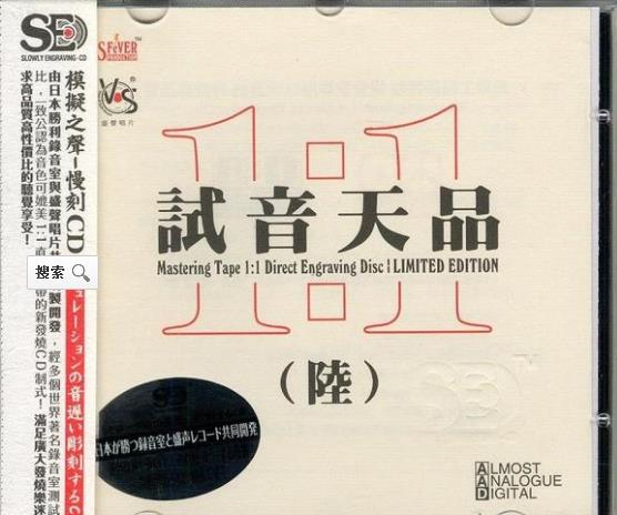 360截图20250519202533861.jpg