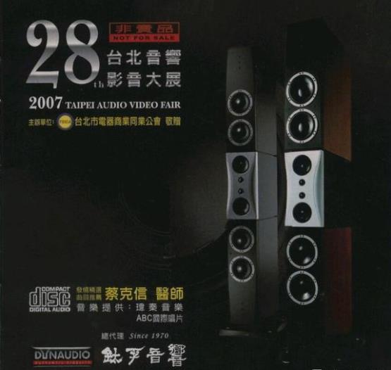 360截图20250524093237423.jpg