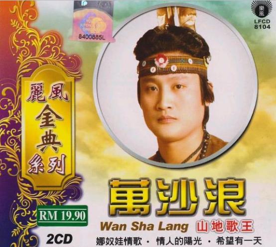 360截图20250528192453197.jpg