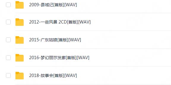 360截图20250528194052331.jpg