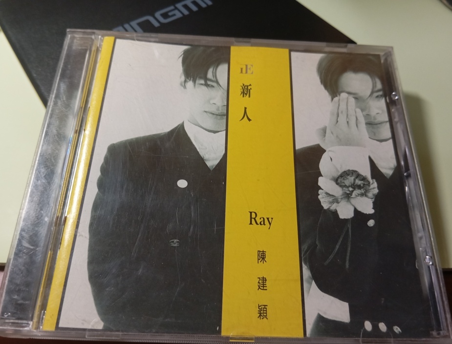 ray 1.jpg