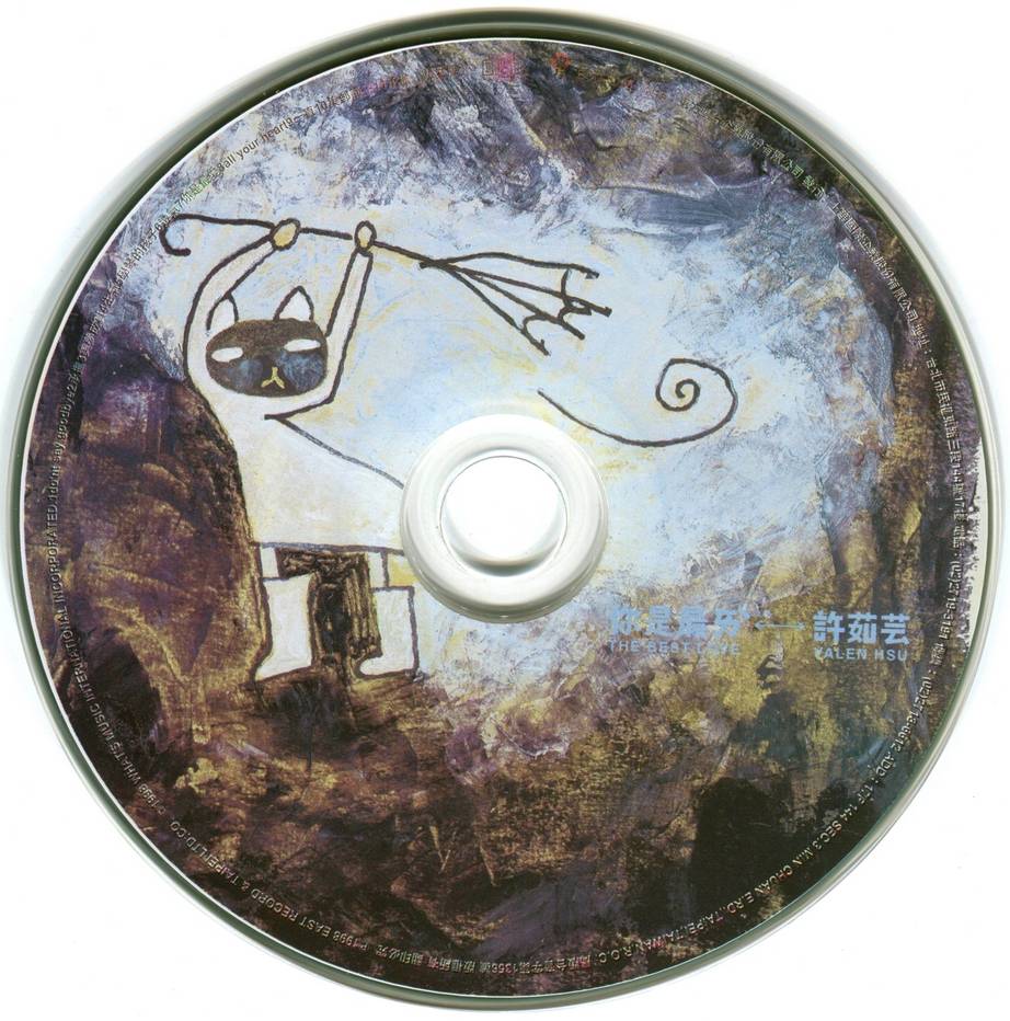 cd.jpg
