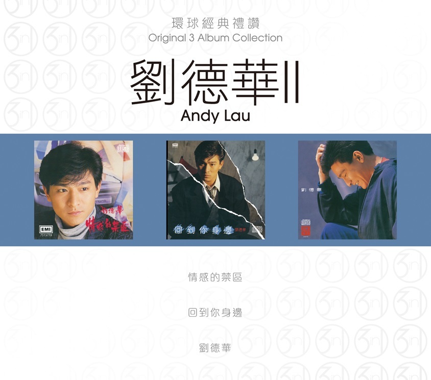 box-cover.jpg