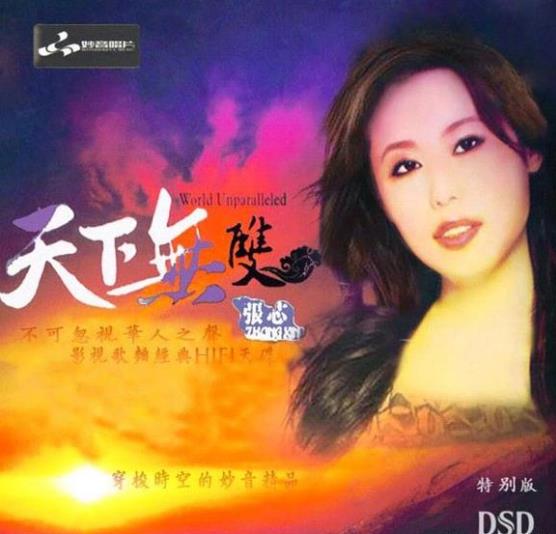 360截图20250601203928741.jpg