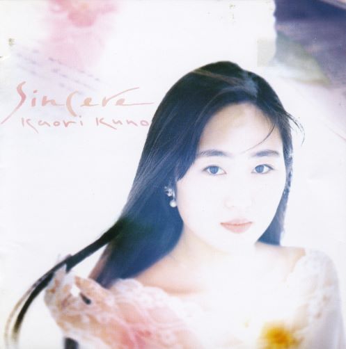 Cover3.jpg