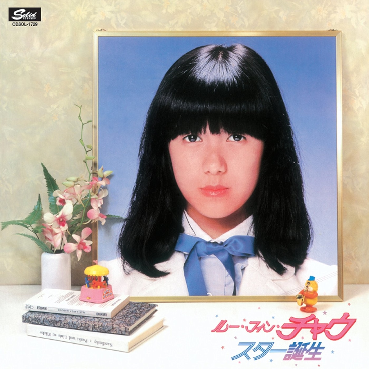 Cover.jpg