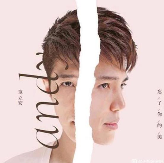 360截图20250605201809272.jpg