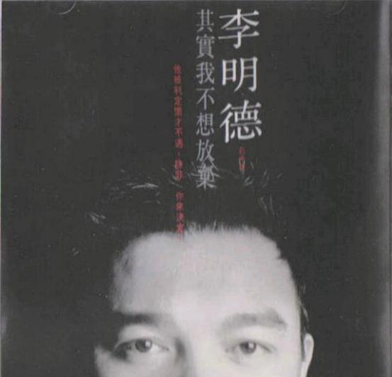 360截图20250605203659912.jpg