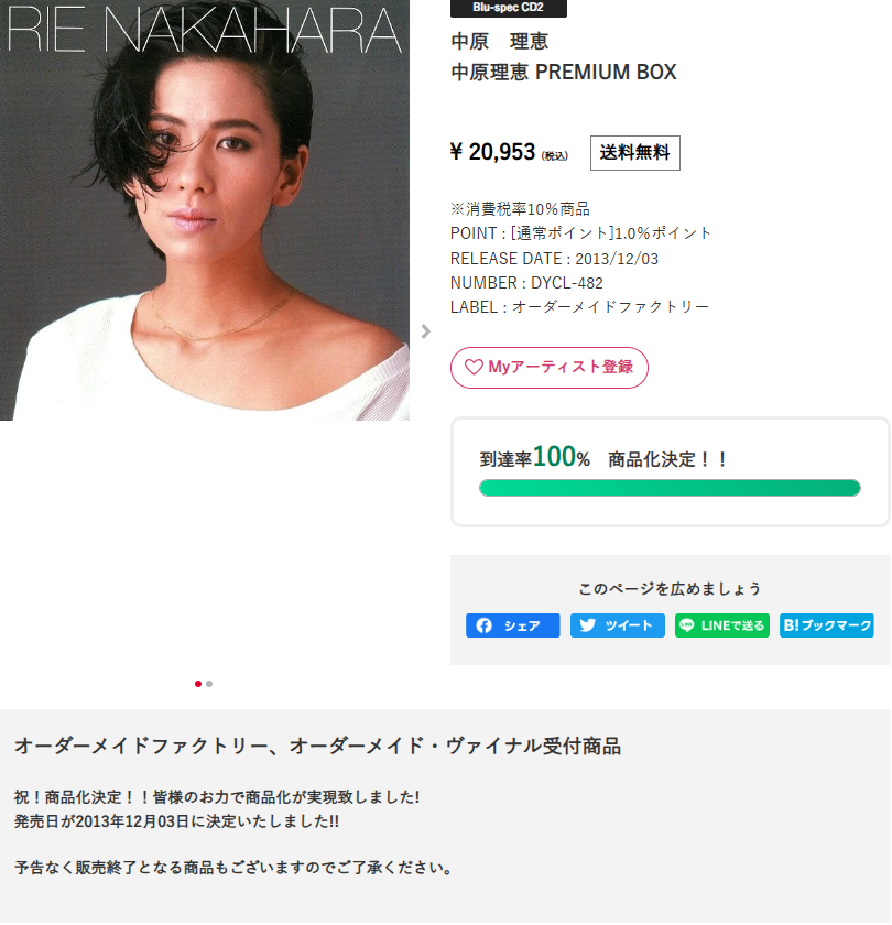 QQ图片20250608214548.png