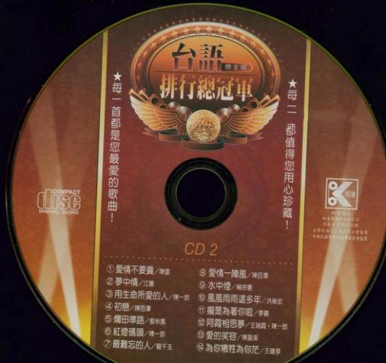 360截图20250609200309644.jpg
