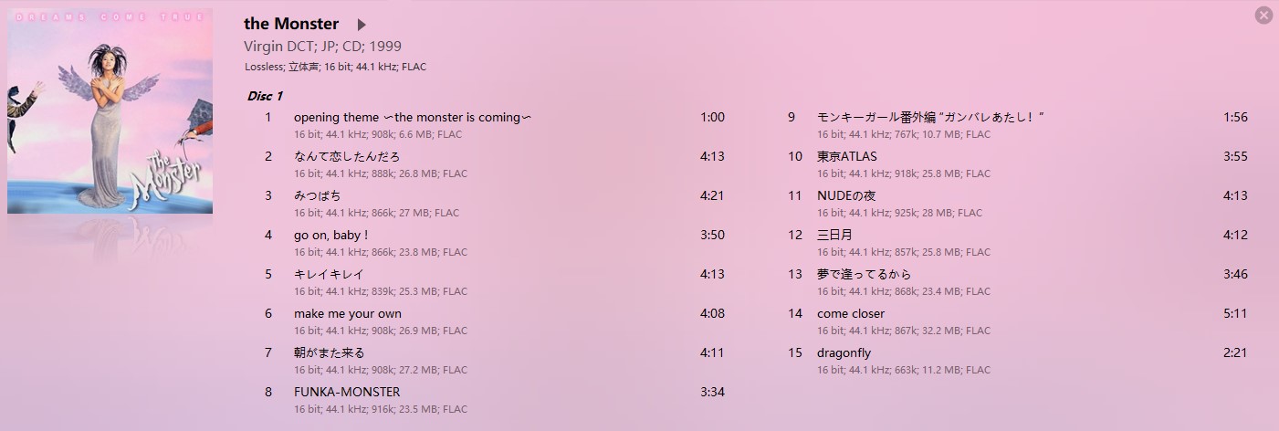 屏幕截图 2025-06-10 095525.jpg