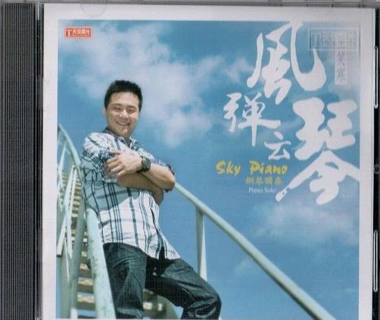 360截图20250611194233362.jpg