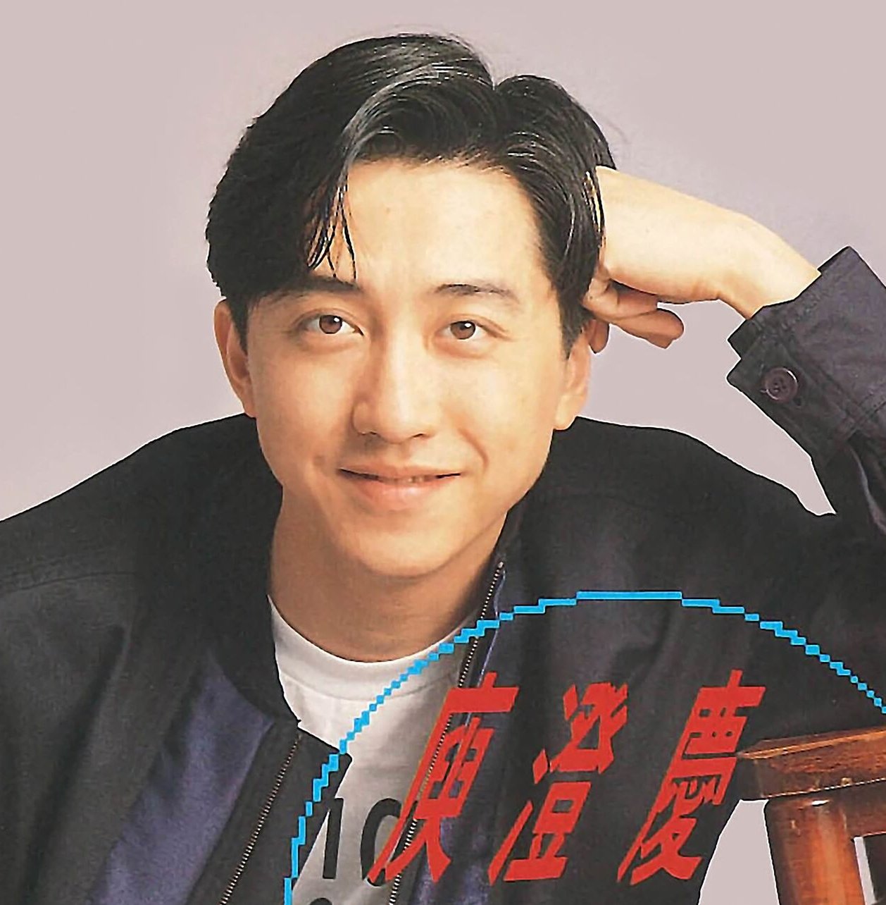 庾澄慶.jpg