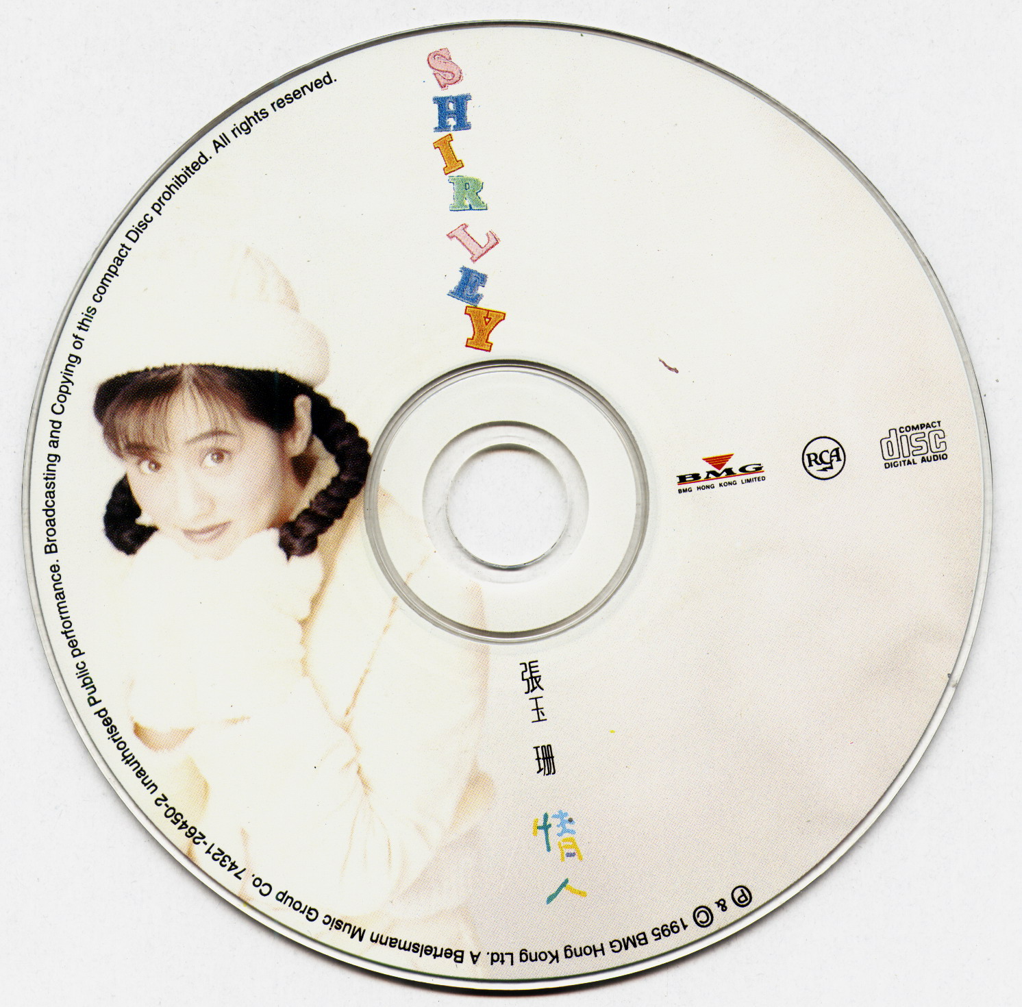 disc.jpg